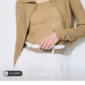 타임 와이드 칼라 리브드 크롭 니트