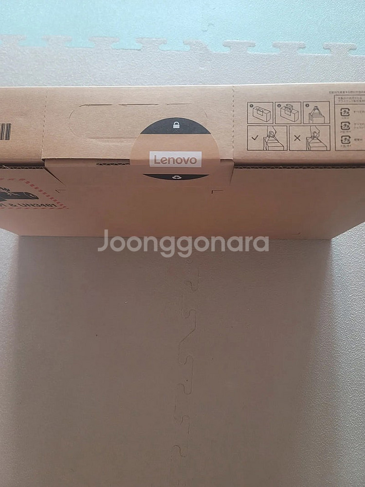 (부산) 미개봉 신품 레노버 LOQ-e 15IAX9E ...--1
