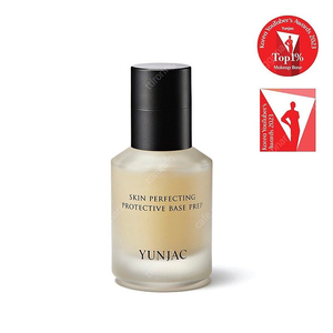 연작 스킨 퍼펙팅 프로텍티브 베이스프렙 40ml