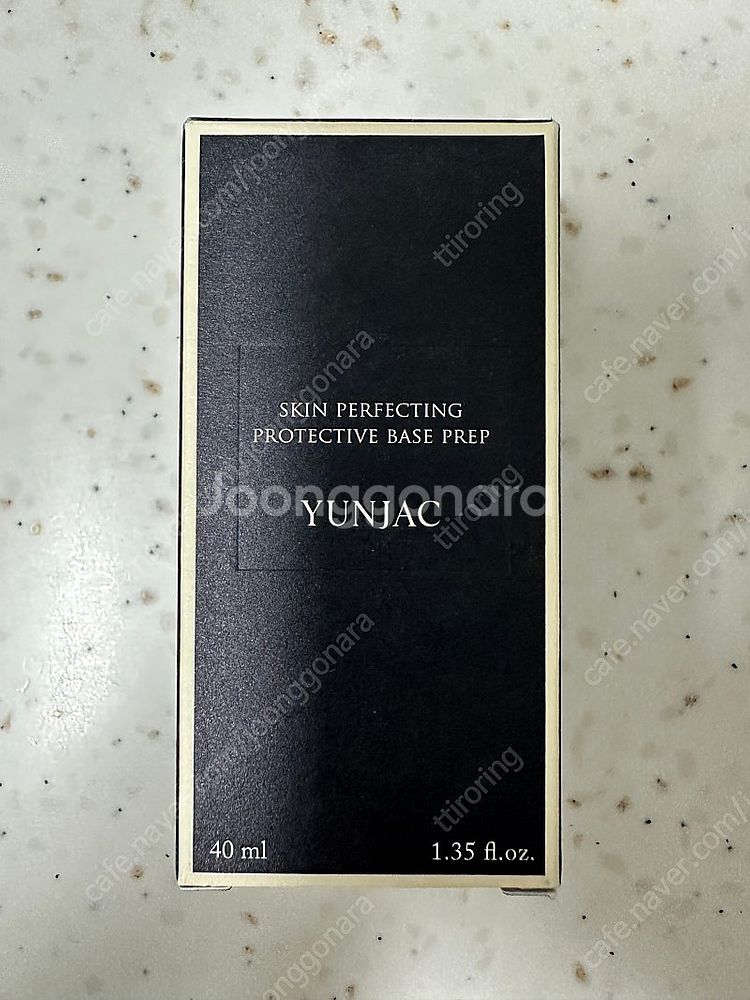 연작 스킨 퍼펙팅 프로텍티브 베이스프렙 40ml--1