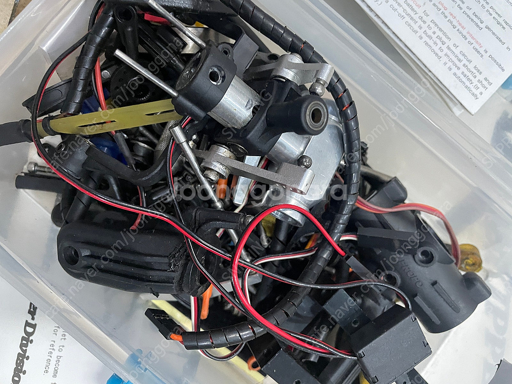 JR 올드 헬기 에어스키퍼 90 부품용--8