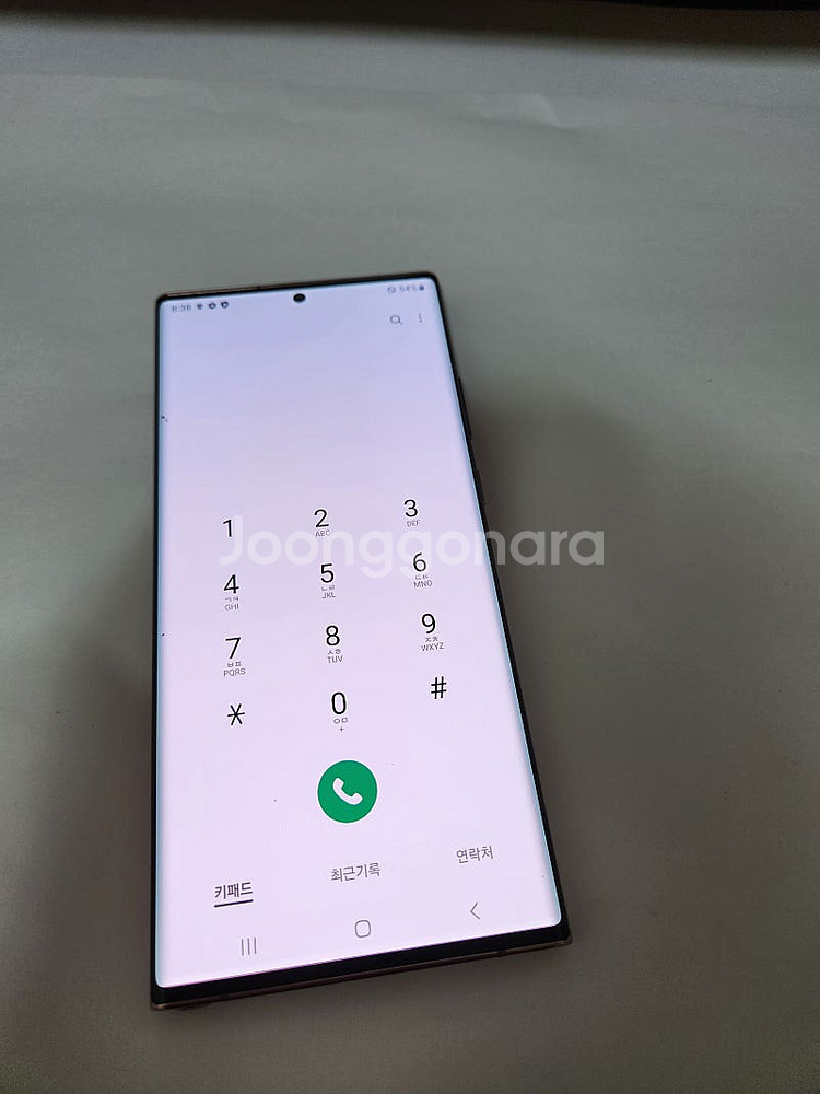 갤럭시노트20울트라 무잔상 깔끔폰 256기가 18만--2