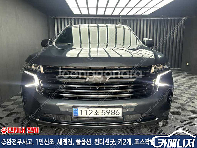 [쉐보레]타호 6.2 다크나이트 4WD | 2022 |...--1