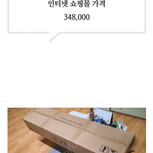디지털피아노