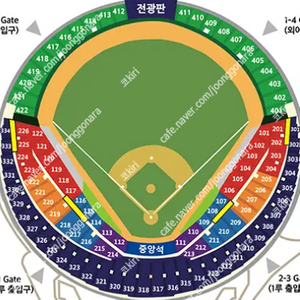 7월 23일 수요일 7월 24일 목요일 한화 이글스 VS 두산 3루 익사이팅석 오렌지석 블루석 네이비석 2연석 4연석 통로석 7/23 7/24 [잠실야구장]