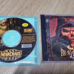 디아블로2+워크레프트3 CD일괄