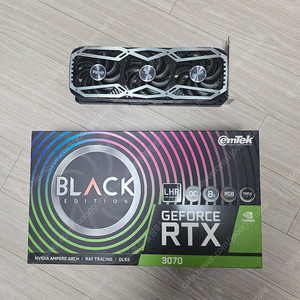 이엠텍 RTX 3070 블랙에디션 팝니다.