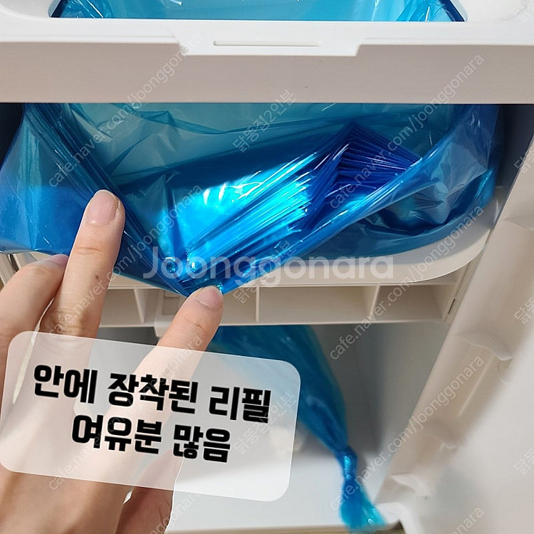 페스룸 리터프로 (무료배송)--2