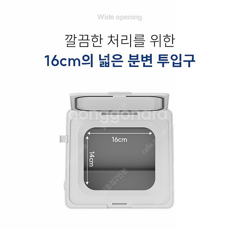 페스룸 리터프로 (무료배송)--8
