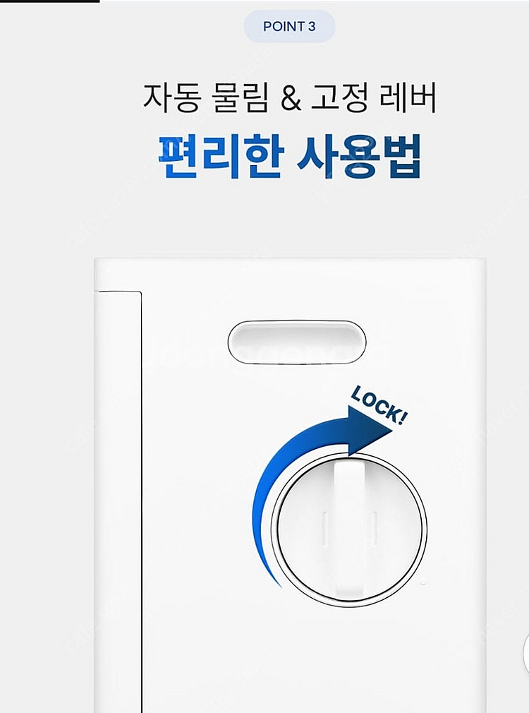 페스룸 리터프로 (무료배송)--9
