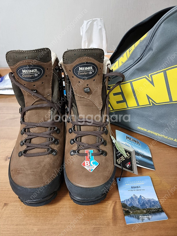 마인들 등산화 구퍼트 GTX 새상품 팝니다(쿨거래시 네...--0