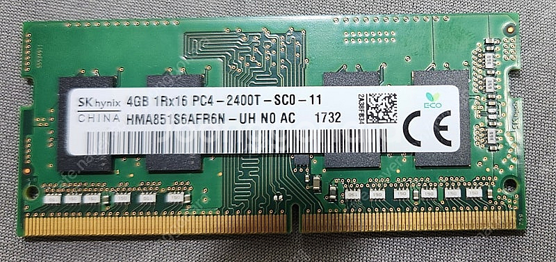 노트북 메모리 4GB PC4-2400 sk하이닉스 HM...--0