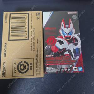 shf 가면라이더 기츠 레이저부스트/부스트마크2 판매