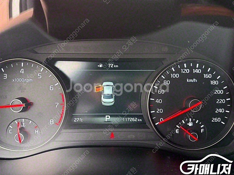 [기아]올 뉴 K7 3.3 GDI 노블레스 스페셜 ★할...--6