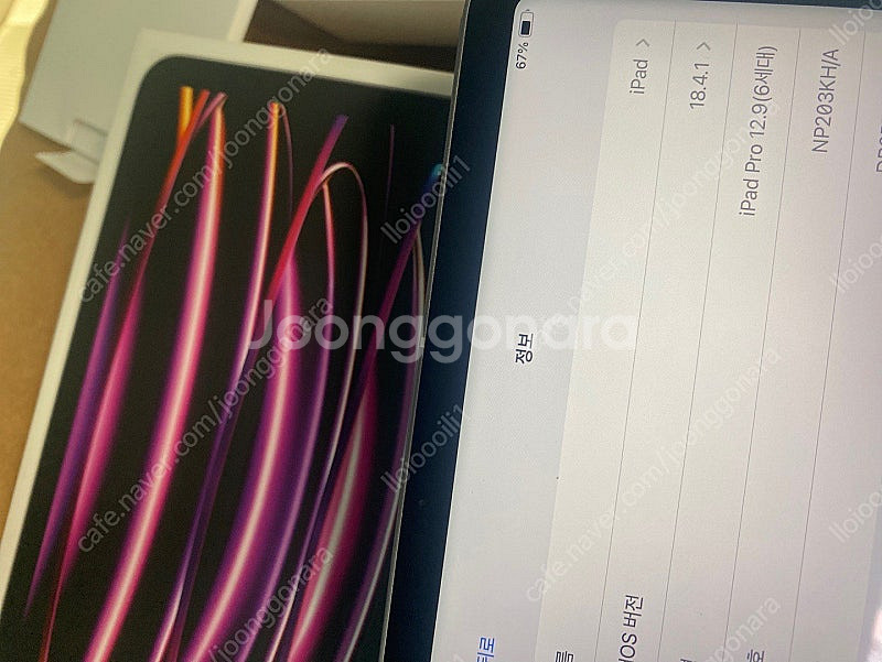 아이패드프로6 M2 12.9 리퍼받은새제품 256GB ...--3