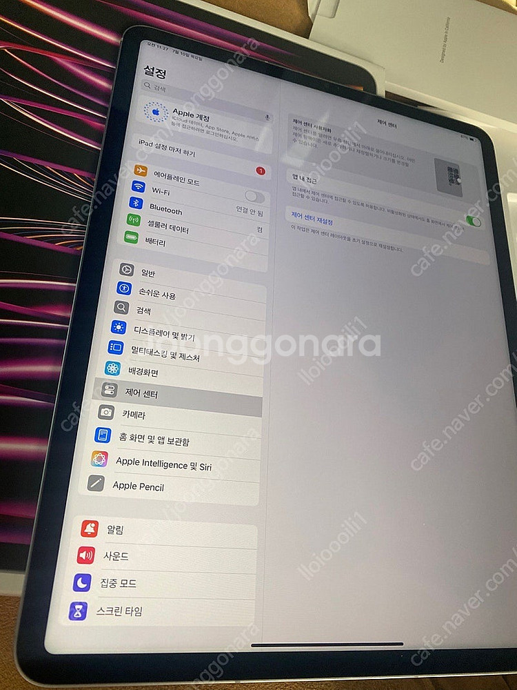 아이패드프로6 M2 12.9 리퍼받은새제품 256GB ...--4