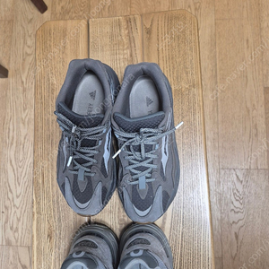 아디다스 이지부스트 700 지오드 265