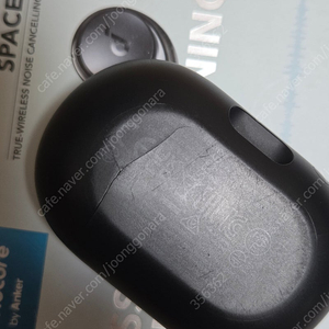 앤커 a40 블루투스 이어폰 택포 4만원 판매