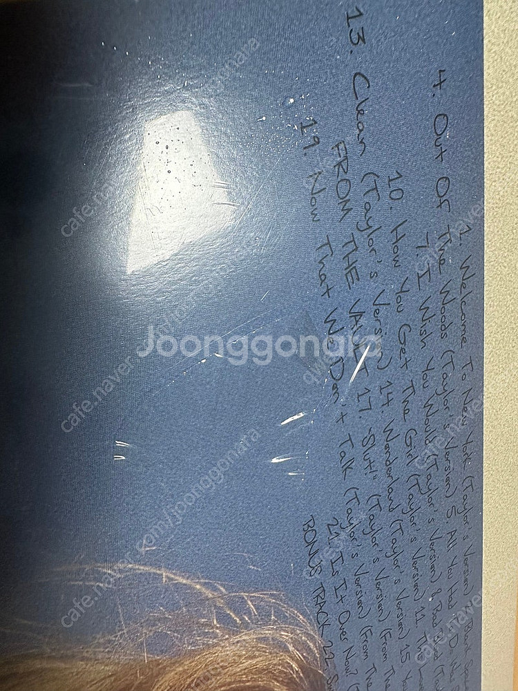 테일러 스위프트 LP (Lover, 1989, Red)--3
