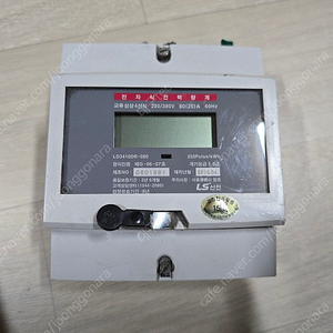 LS산전 전자식 전력량계 교류3상4선식