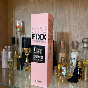 쏘내추럴 올데이 타이트 메이크업 세팅 픽서 120ml