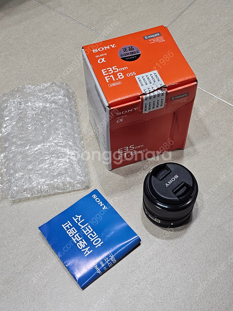 소니 35mm 렌즈 sel35f18 단렌즈 e마운트 크...--0