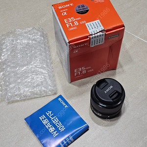 소니 35mm 렌즈 sel35f18 단렌즈 e마운트 크롭