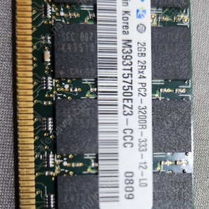 서버용 메모리 ddr2 2GB
