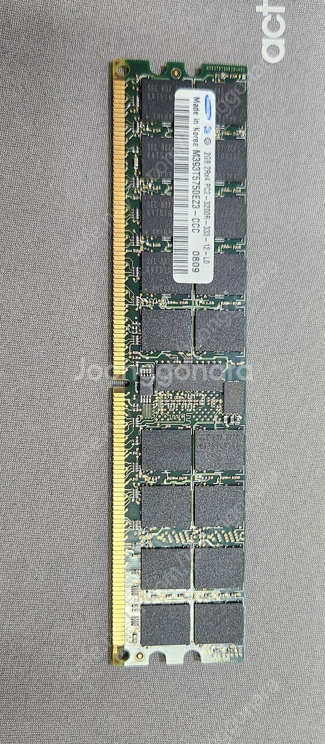 서버용 메모리 ddr2 2GB--1