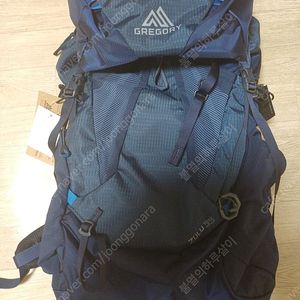 [부산] 그레고리 줄루35 M 등산배낭 팝니다