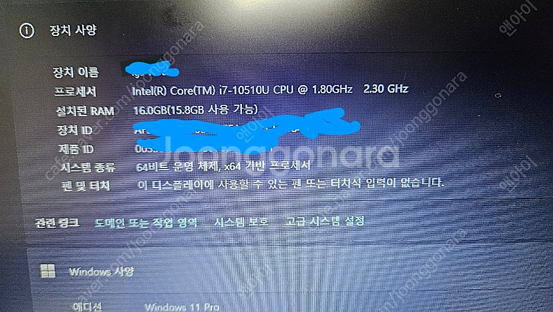 삼성 고성능 노트북 15인치 nt350xcr, i7 ,...--7