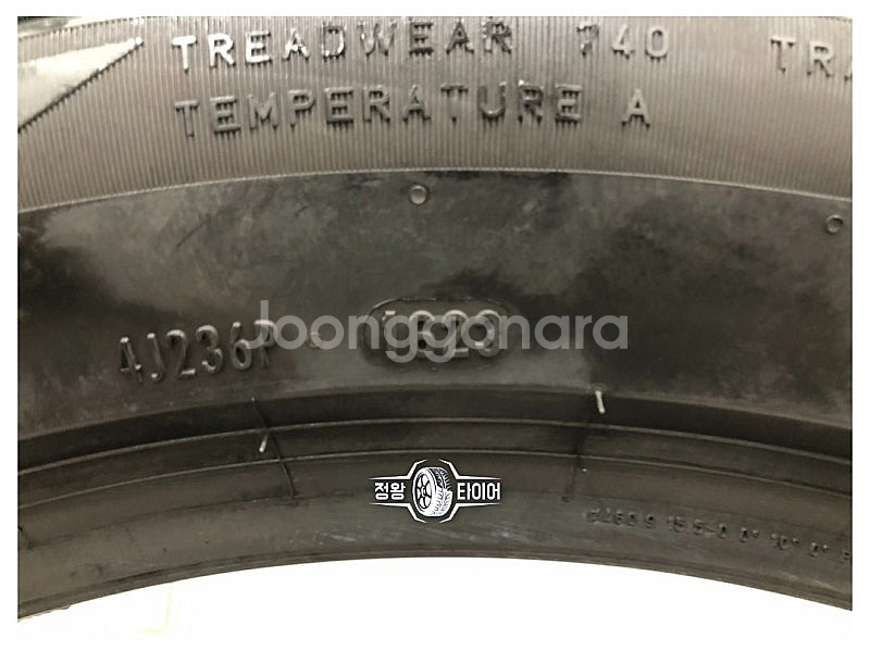 중고타이어 피렐리 P7AS plus 3 245/45R1...--4