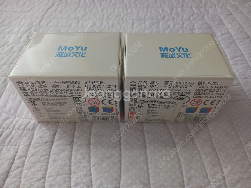 중고 뭐위치이용쥔 루빅스 큐브333큐브444큐브555팝니다. 큐브퍼즐--4