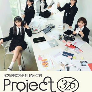 [대리성과] <리센느 2025 RESCENE 1st FAN-CON 팬클럽 선예매> 1층 B구역 1열