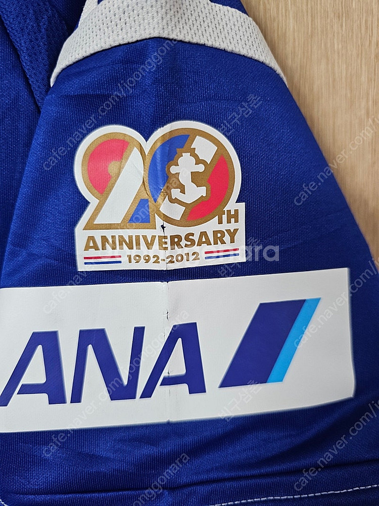 아디다스 요코하마 F.마리노스 20주년 기념 유니폼--4