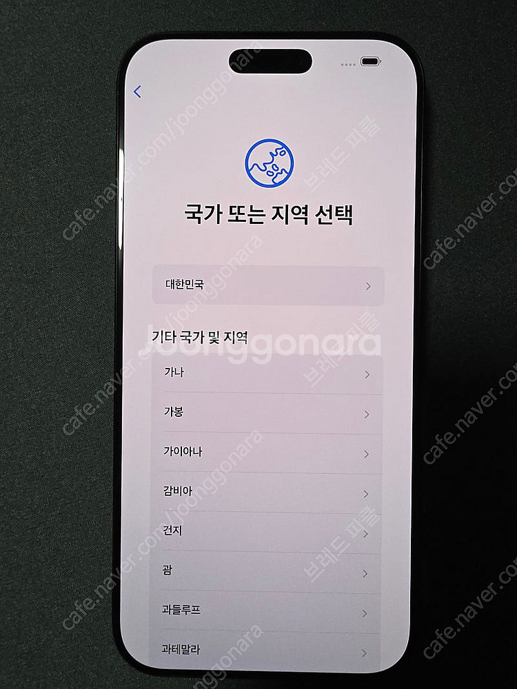 아이폰16 프로맥스 512GB 풀박스 정상 해지 공기계...--8
