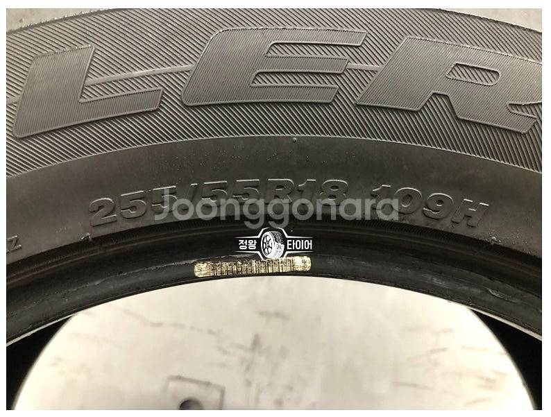 중고타이어 브릿지스톤 듀얼러H/L400 255/55R1...--4