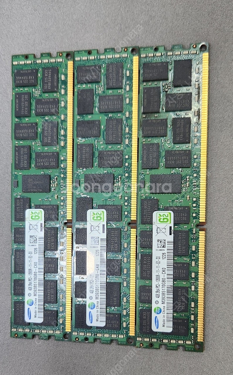 서버용 메모리 ddr3 4GB--1