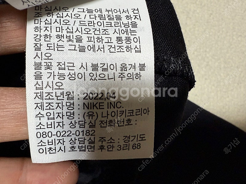 나이키 드라이 핏 챌린저 니트 런닝 팬츠 남성용 34인...--9