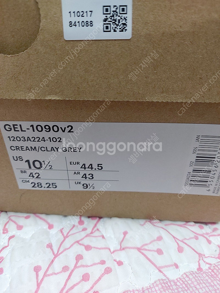 아식스 젤 1090 v2 크림 클레이 그레이 282.5...--1