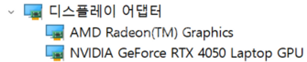 [신품급 노트북 판매] HP 빅터스 15-fb2060A...--7
