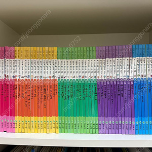 리더십학교가자60권