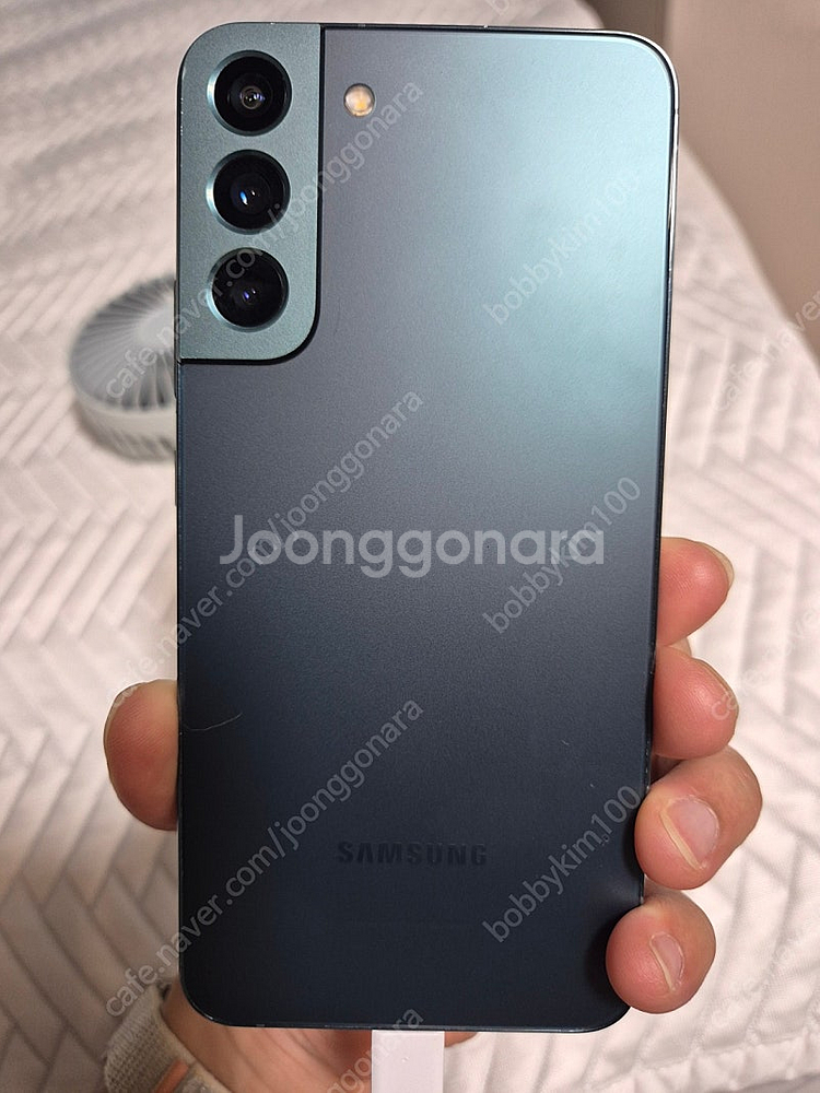 갤럭시S22 플러스--1