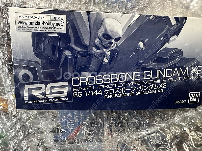 rg 크로스본 x2 , side-f 사이코도가 , hg...--0