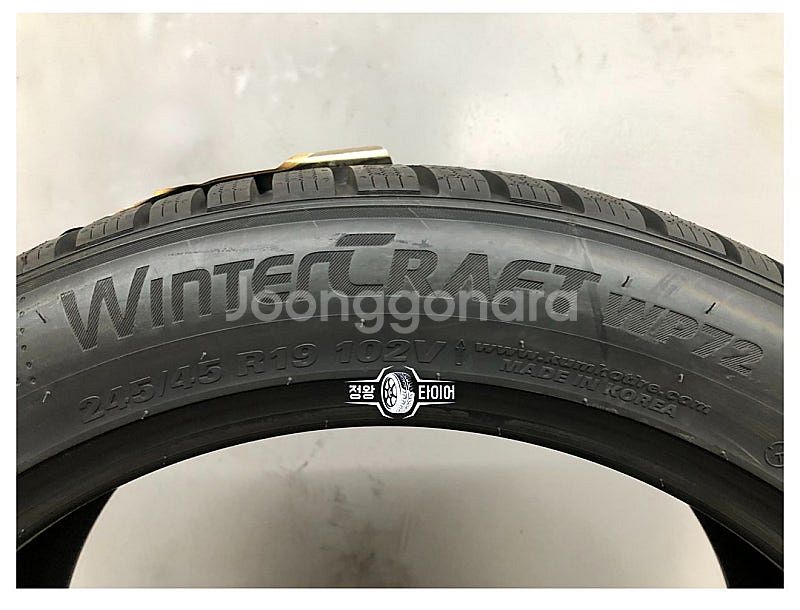 신품 이월타이어 금호타이어 윈터크래프트 245/45R1...--4
