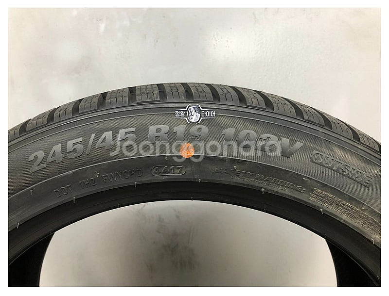 신품 이월타이어 금호타이어 윈터크래프트 245/45R1...--5