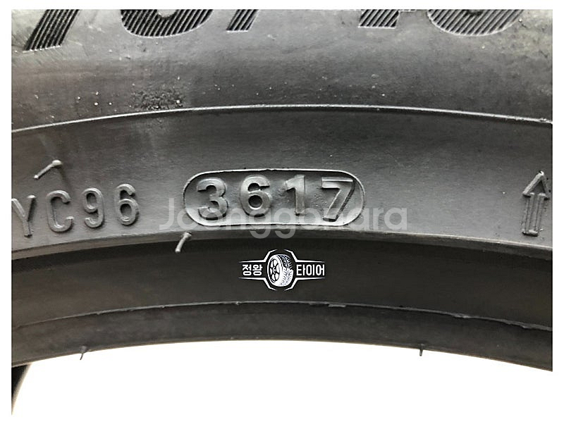 신품 이월타이어 금호타이어 윈터크래프트 245/45R1...--8