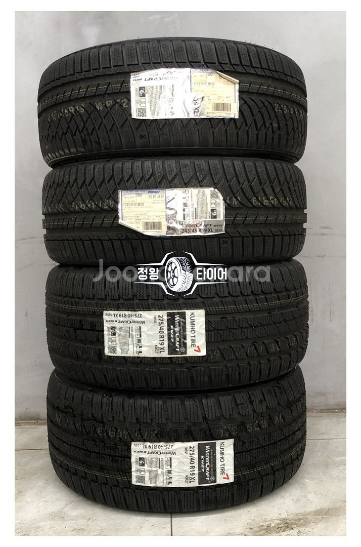 신품 이월타이어 금호타이어 윈터크래프트 245/45R1...--0