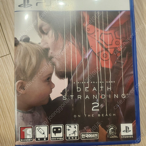 ps5 데스스트랜딩2
