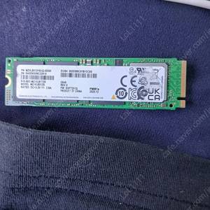 인텔정품 M.2 SSD 512G 싸게 팔아요